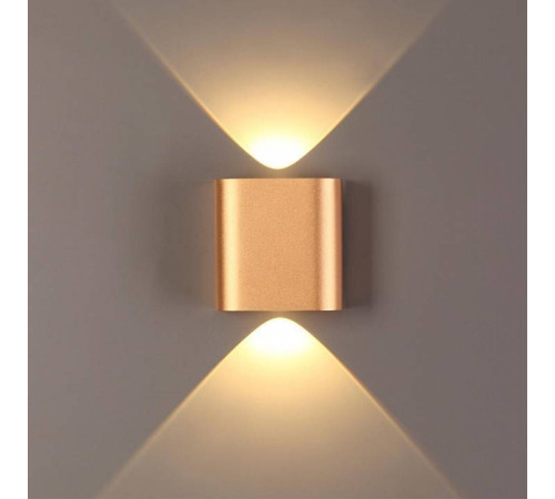 Накладной светильник Odeon Light Magnum 4212/2WL