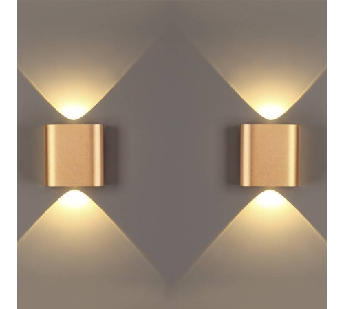 Накладной светильник Odeon Light Magnum 4212/2WL