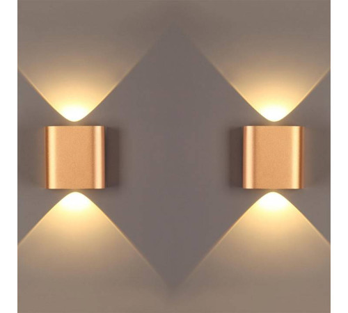 Накладной светильник Odeon Light Magnum 4212/2WL