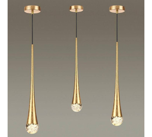 Подвесной светильник Odeon Light Gota 4278/1