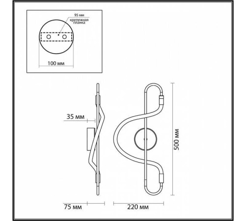 Накладной светильник Odeon Light Keys 4303/12WL