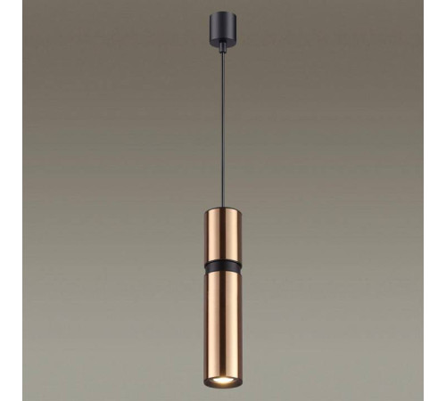 Подвесной светильник Odeon Light Afra 4744/5L