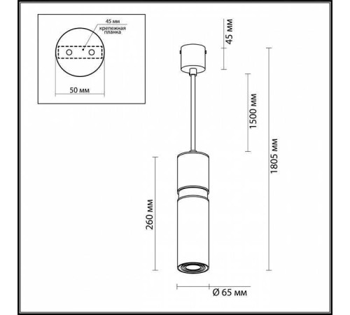 Подвесной светильник Odeon Light Afra 4744/5L