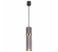 Подвесной светильник Odeon Light Afra 4745/5L