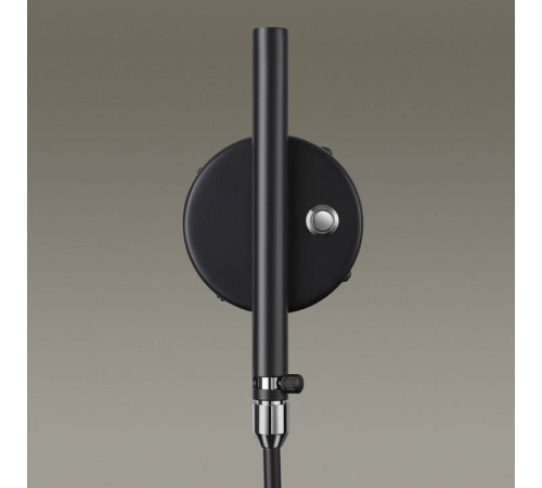 Бра Odeon Light Kerbi 4831/1W