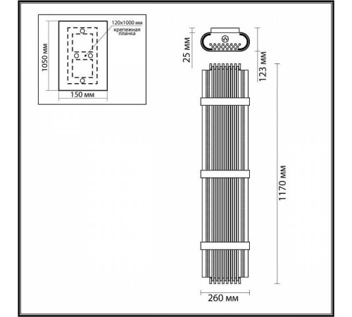Накладной светильник Odeon Light Empire 4853/6W