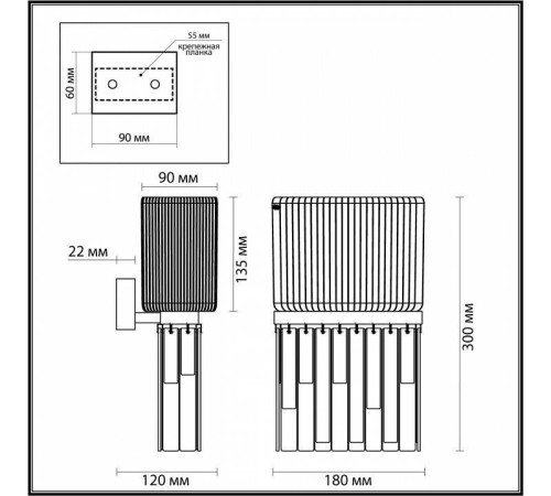 Бра Odeon Light Gatsby 4871/1W