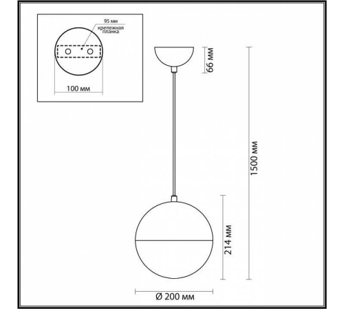 Подвесной светильник Odeon Light Pinga 4960/1A