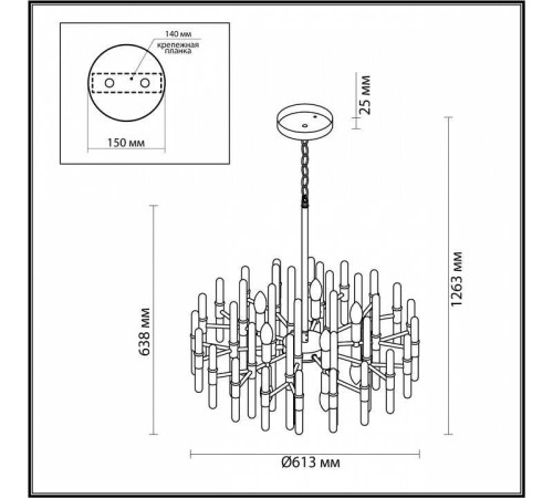 Подвесная люстра Odeon Light Stika 4988/10