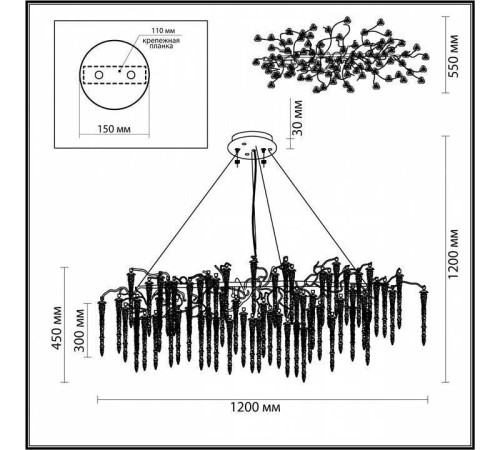 Подвесная люстра Odeon Light Banche 1 5005/12