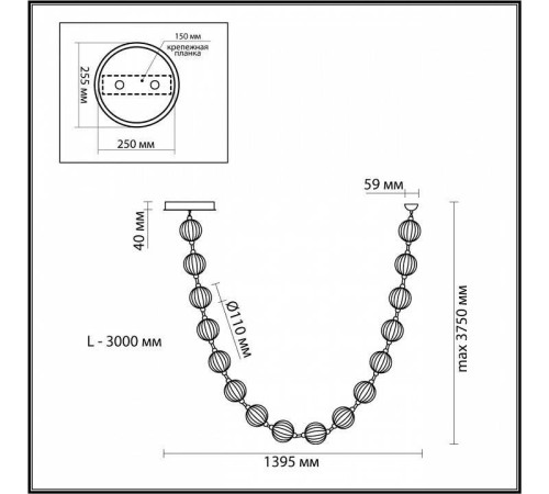 Подвесной светильник Odeon Light Crystal 5008/64L