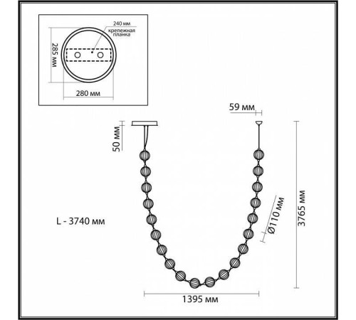 Подвесной светильник Odeon Light Crystal 5008/80L