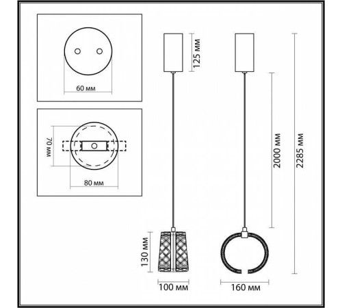 Подвесной светильник Odeon Light Mirage 5029/8L
