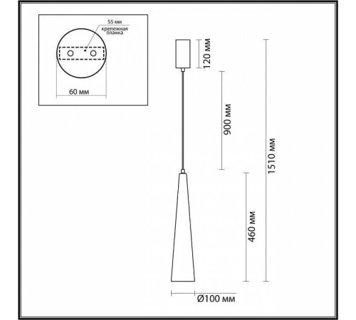 Подвесной светильник Odeon Light Lump 5044/12L
