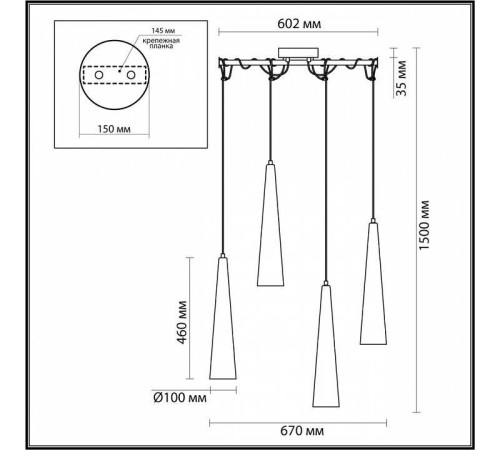 Подвесной светильник Odeon Light Lump 5044/42L