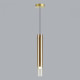 Подвесной светильник Odeon Light Shiny 5061/5LB