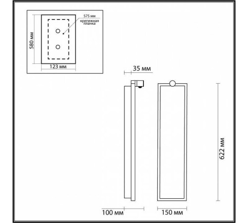 Накладной светильник Odeon Light Stoflake 5078/30WL