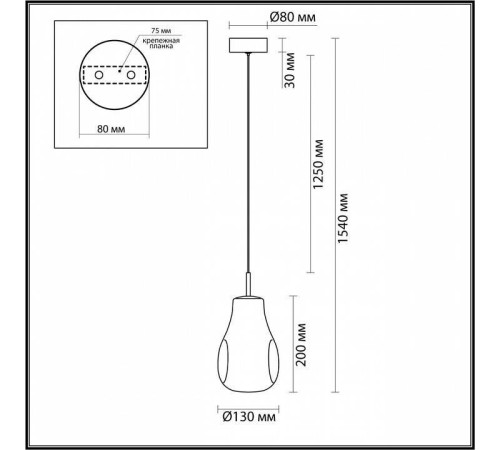 Подвесной светильник Odeon Light Nave 5098/4LC