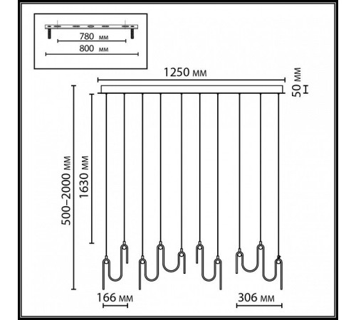 Подвесной светильник Odeon Light Flow 5106/52L