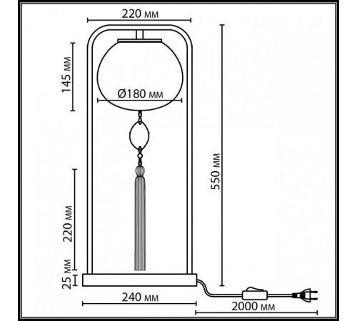 Настольная лампа декоративная Odeon Light Fiolent 5432/1T