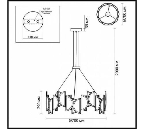 Подвесной светильник Odeon Light Toscana 5448/40L