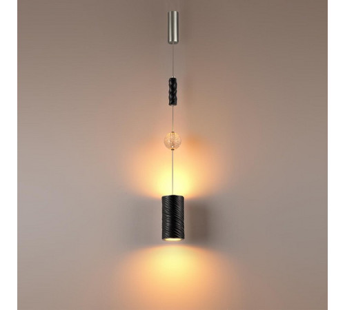 Подвесной светильник Odeon Light Riviera 5451/18LB