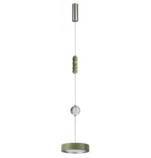 Подвесной светильник Odeon Light Riviera 5451/32LA