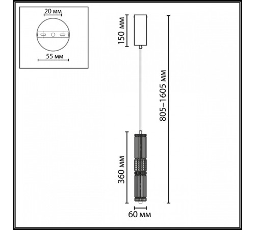 Подвесной светильник Odeon Light COLLIER 5455/12L