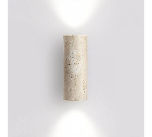 Накладной светильник Odeon Light Travertino 6625/2W