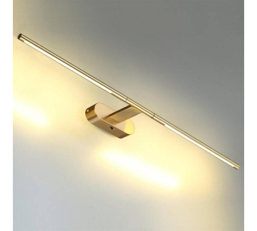 Подсветка для картины Odeon Light Aledo 6635/9WL