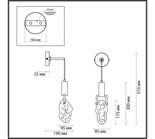 Бра Odeon Light Lia 6695/5WL