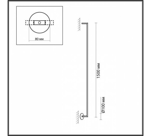 Накладной светильник Odeon Light Teo 7022/18WL