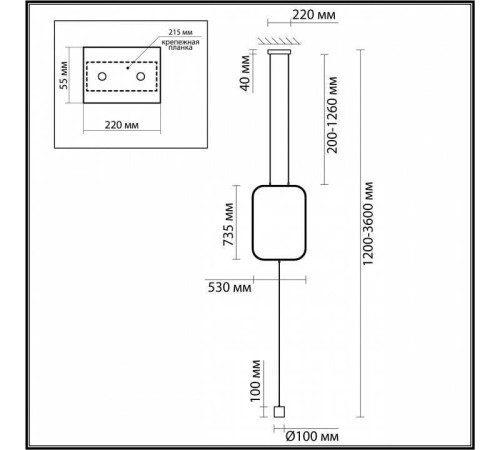 Светильник на растяжке Odeon Light Teo 7022/27FLA