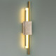 Накладной светильник Odeon Light Travertino 10 Вт 7034/10WL