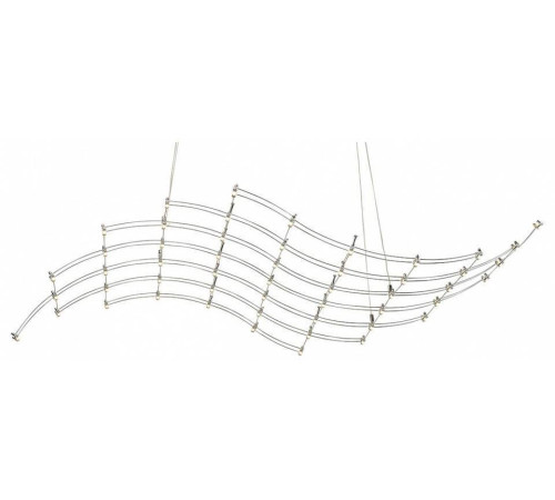 Подвесная люстра Odeon Light Welkin 7057/45L