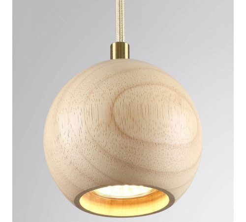 Подвесной светильник Odeon Light Caucho 7061/1