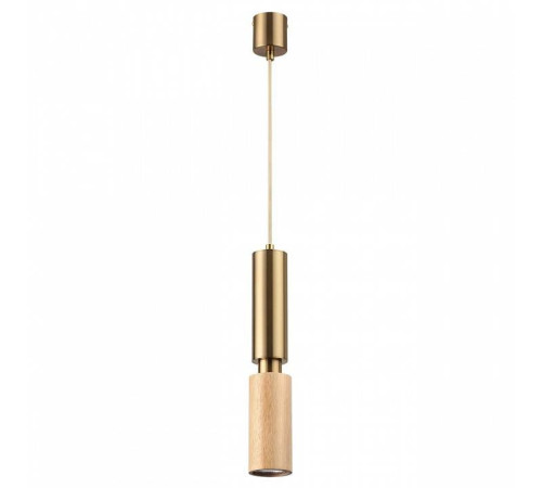 Подвесной светильник Odeon Light Caucho 7061/1A