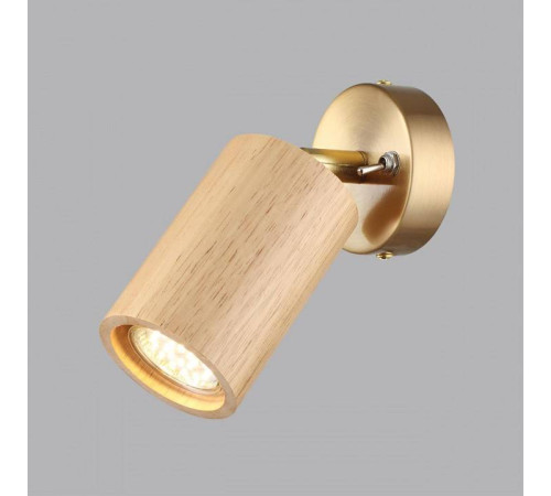 Бра Odeon Light Caucho 7061/1W