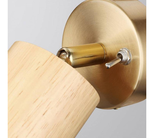 Бра Odeon Light Caucho 7061/1W