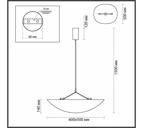 Подвесной светильник Odeon Light Silk 7067/30L