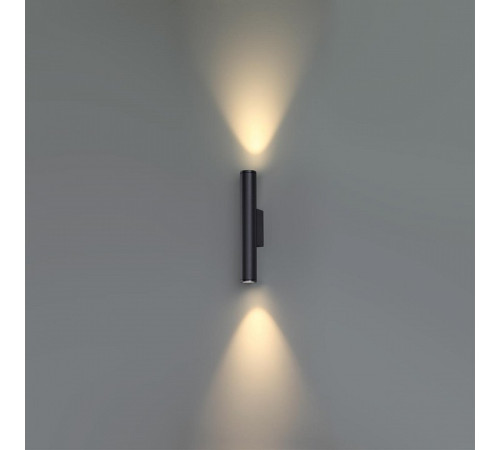 Накладной светильник Odeon Light Tubus 7105/6WL