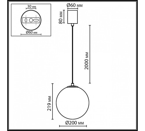 Подвесной светильник Odeon Light MIDCENT 7109/1A
