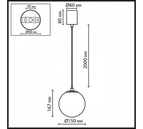 Подвесной светильник Odeon Light MIDCENT 7109/1