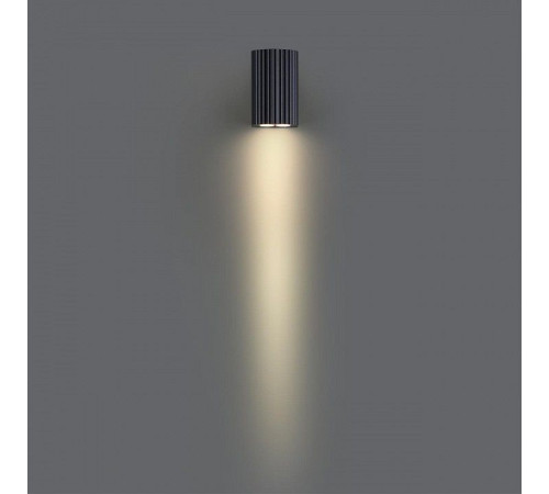 Накладной светильник Odeon Light NATURE 7127/8WL