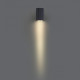 Накладной светильник Odeon Light NATURE 7127/8WL