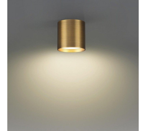 Накладной светильник Odeon Light HIGHTECH 7128/8CL