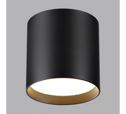 Накладной светильник Odeon Light HIGHTECH 7129/8CL