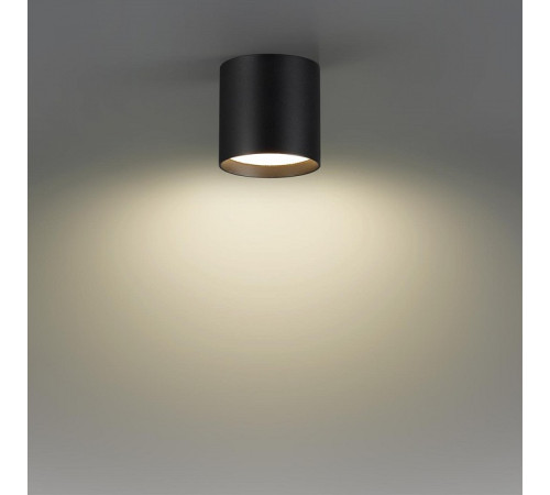 Накладной светильник Odeon Light HIGHTECH 7129/8CL