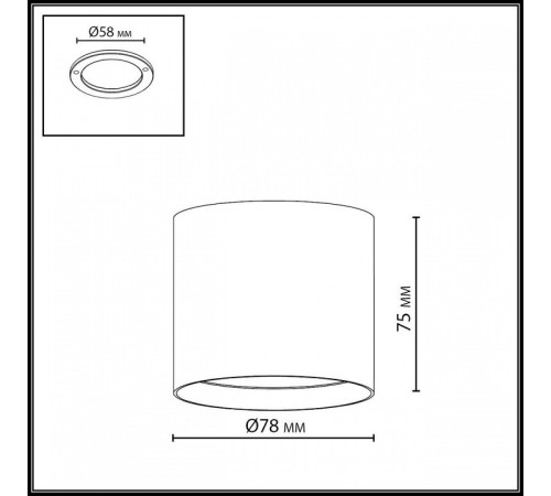 Накладной светильник Odeon Light HIGHTECH 7129/8CL