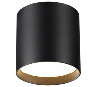 Накладной светильник Odeon Light HIGHTECH 7129/8CL